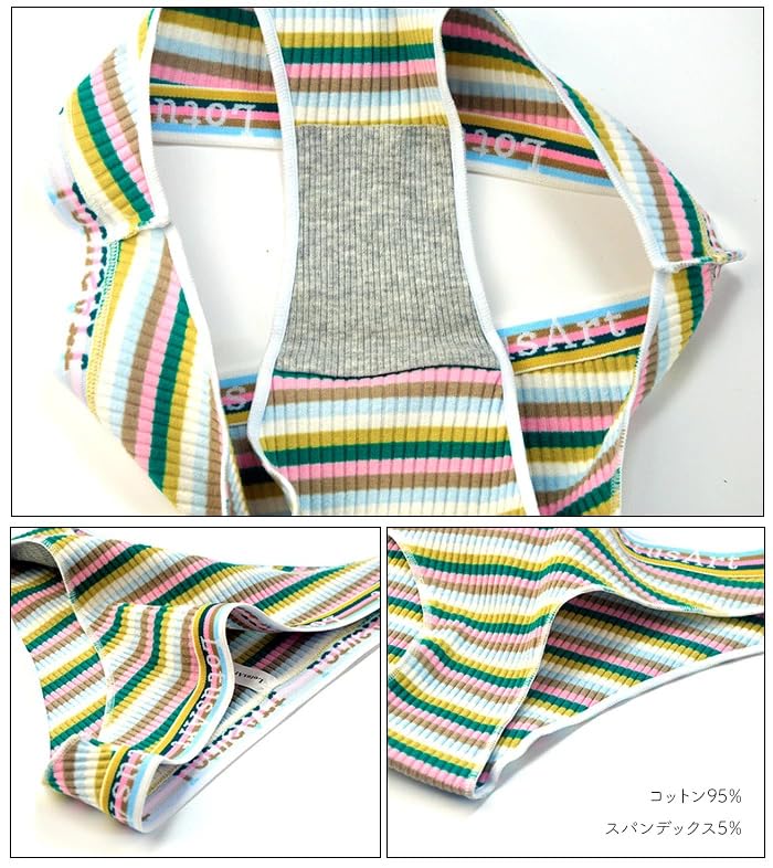 BEKYNI Ribbed Blend Colorful Sporty Brazilian Striped 5 Colors Women's Half-Back Cotton/Cotton Panties, Panties, (Size M)