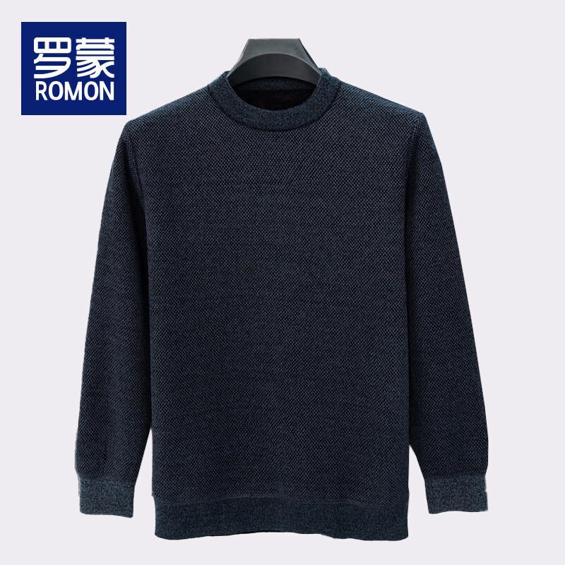 Romon Men's WLX222 Winter Fleece-Lined Thick Knit Sweater