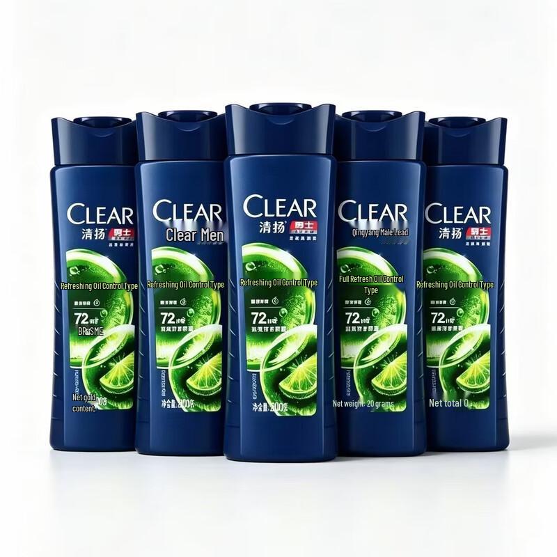 CLEAR Men Anti-Dandruff Oil Control Shampoo