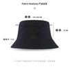 Bucket hat women can wear simple solid colors and versatile sunscreen hats for travel, UV protection basin hats for men