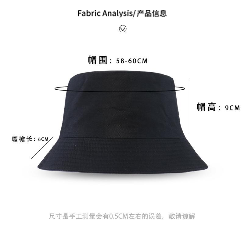 Bucket hat women can wear simple solid colors and versatile sunscreen hats for travel, UV protection basin hats for men