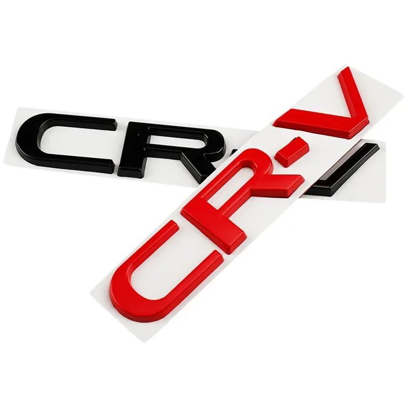 15.4cm Metal 3D Car Stickers Side Fender Badge Styling for Honda CRV Logo 2023 2024 Rear Trunk Emblem Decal Exterior Accessories ajl256