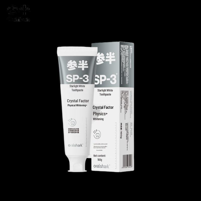 

Canban OralShark Whitening & Fresh Breath Toothpaste