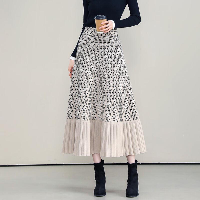 Elegant A-Line Mermaid Knit Skirt