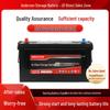 Antisen G31N-MF 12V 100Ah Maintenance-Free Truck Battery