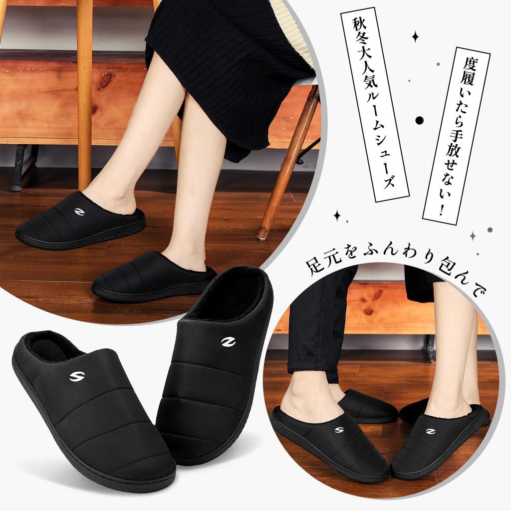 Hanani Room Shoes for Men and Warm Cotton Travel Cold Size Women, Slippers, Black, Slippers, Lightweight, Non-Slip, Weather, Unisex, 24.0cm-24.5cm