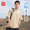 MINISO Men's Oversized Sun Protection Cool-Feel T-Shirt