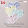 Mao Ren Girls' Seamless Antibacterial Briefs