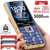 Gionee G263 4G Elderly Feature Phone (CN Version)
