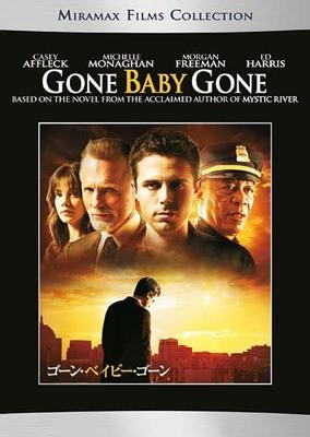 DVD DVD - Gone Baby Gone Japan Movies & DVD Used