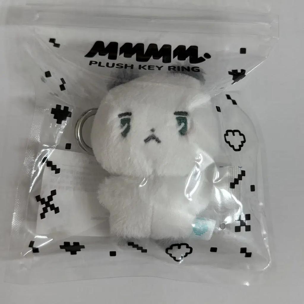 PLAVE Mimemimu Miami Unopened Doll Key Ring Hamin