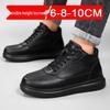 Men's Breathable 10cm Height Increasing Sports Shoes - Autumn Korean Style Mid-Top Casual Sneakers