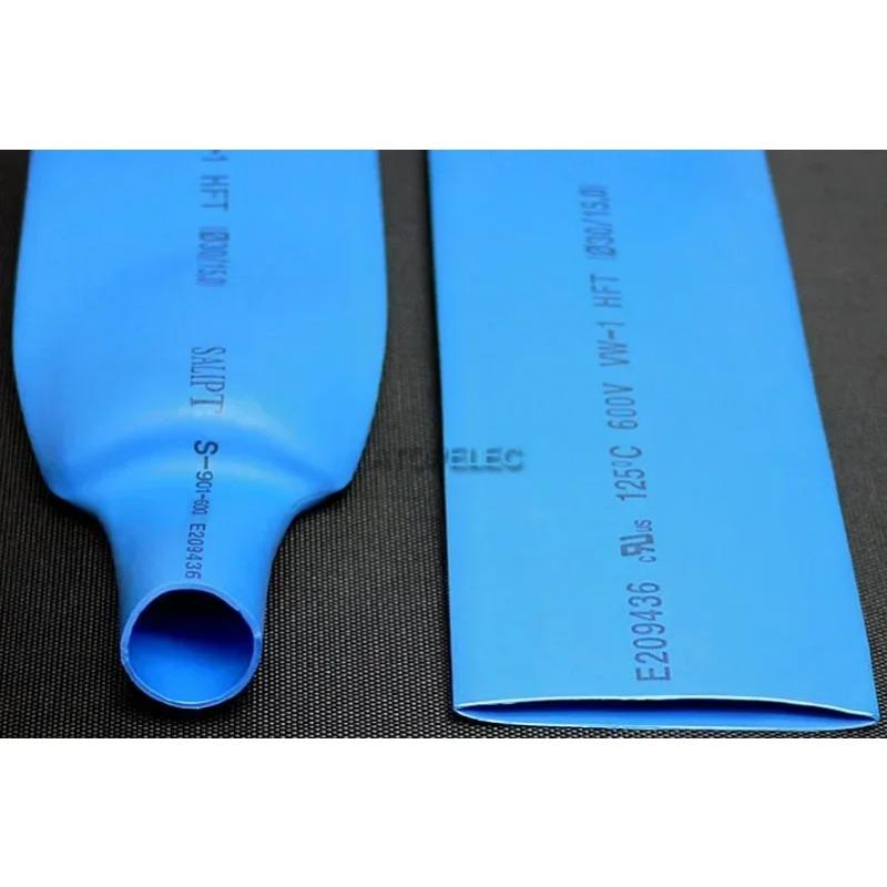 

2M Діаметр 30/35/40/45/50/60/70/80 мм 2:1 поліетиленова термозбіжна трубка з ізоляцією кабелю з рукавом і оболонкою, дріт ROHS UL 60mm