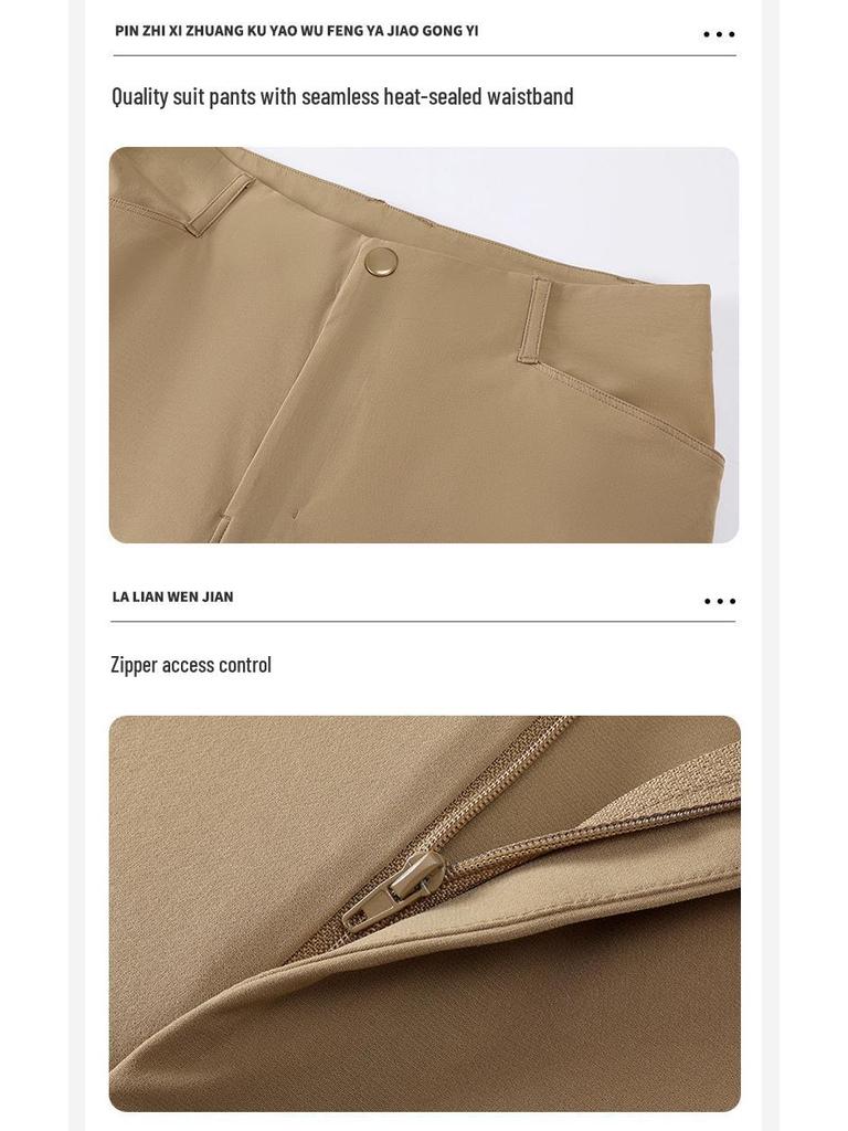 Men's Quick-Dry Windproof Outdoor Softshell Pants - Stretch, Water-Repellent, Casual Sports Style for Spring and Autumn