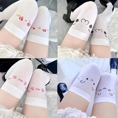 Two-Dimensional Yuanyan Expression Suspenders, Thigh Socks, Women'S Print Cartoon Jk Socks, Knee Socks, High Stockings, White Long
