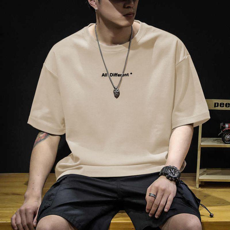 Camiseta de manga corta para hombre verano marca de moda versátil algodón puro peso pesado camiseta base