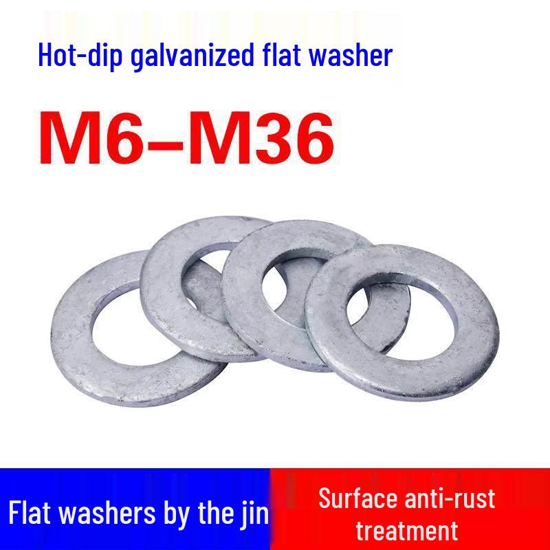 Hot-Dip Galvanized Thickened Flat Washer Spacer M8/M10/M12 M16*30*2.5 (Approx. 275 pcs/5 lbs)