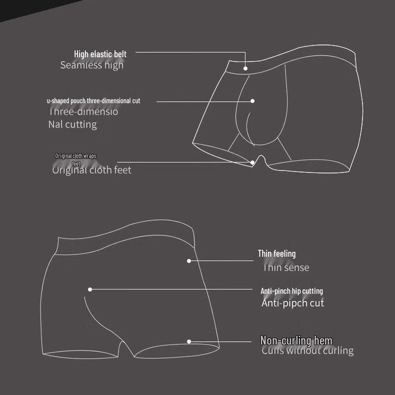 Yalu Men's Ice Silk Boxer Briefs