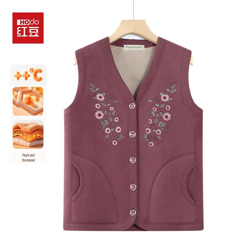 Hodo Women's Embroidered Fleece-Lined Elderly Warm Vest