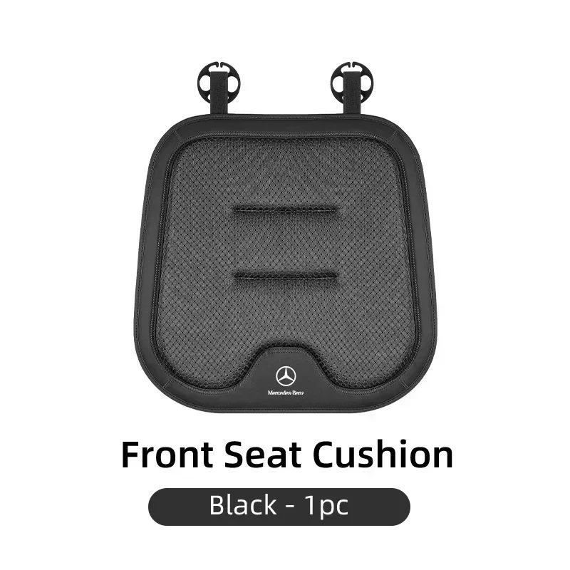 VRF2 Car Seat Booster Cushion Ice Silk Backrest Seat Cover Accessories For Mercedes Benz AMG A C E Class W201 W210 W108 W204 W205 W20