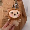 Toys Keychain Pendant Luggage Plush Pendant Lion Keyring Lion Plush Doll Lion Plush Keychain
