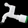 PPR Plastic Quick Connect Water Pipe Fitting