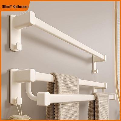 Punch-Free Aluminum Double Towel Rack - Wall-Mounted Bathroom Rod