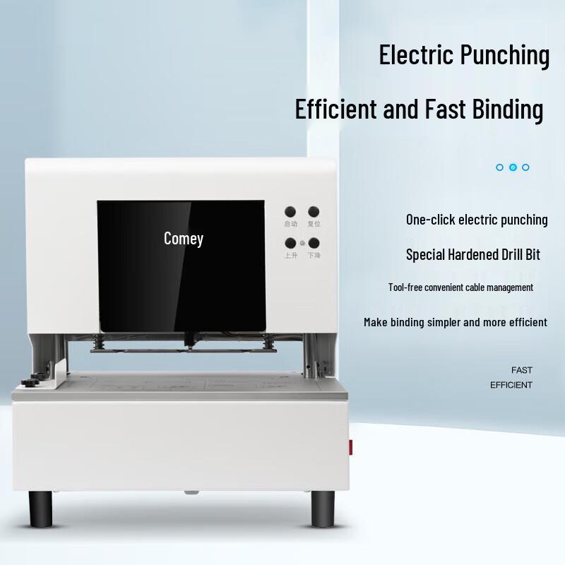 Comet CM-4035D Electric 3-Hole Financial Binding Machine