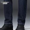 Zengzhi Men's Loose Straight Fit Stretch Denim Jeans