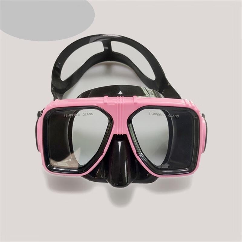 YBLKJ Adult HD Diving & Snorkeling Mask