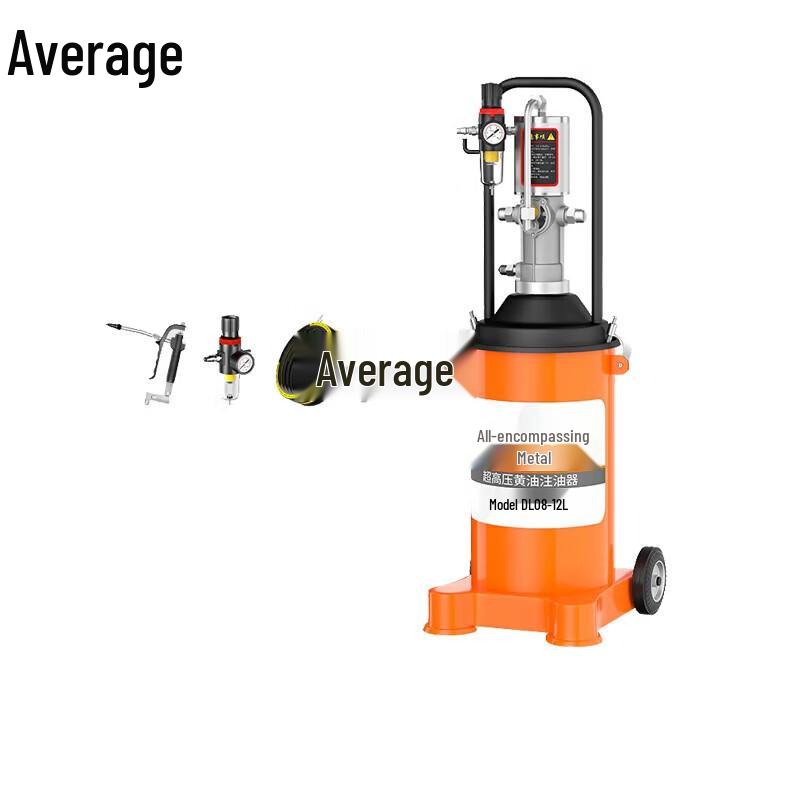 Zhongjun High-Pressure Automatic Pneumatic Grease Gun