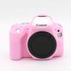 Silicone Case for Canon EOS 200D Camera - DSLR Bag & Protective Silicone Cover for 200D