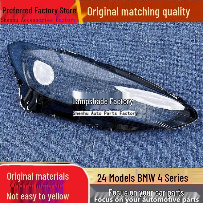 

BMW 4 Series Headlight Cover for 2024 Model - Front Shell Face Plate Driver s Side Standard Without Gasket