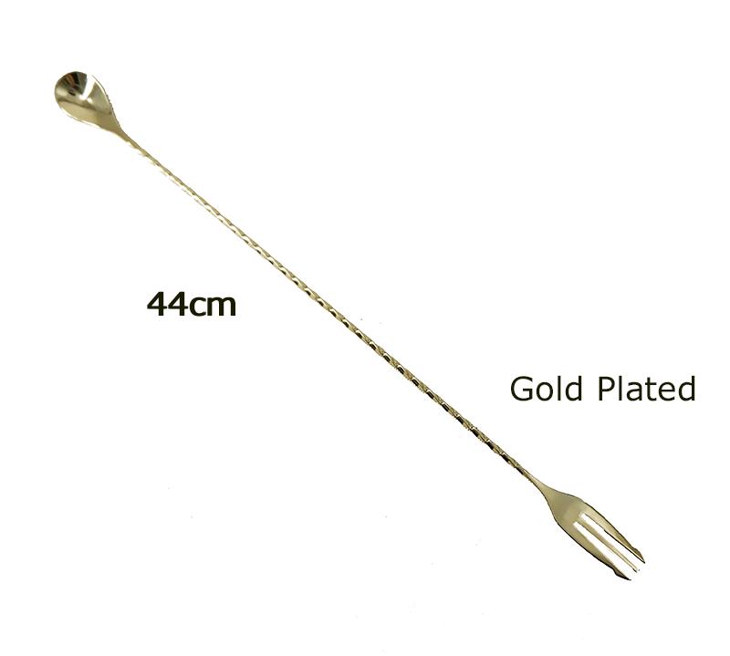 44cm Cucchiaio da Bar Trident Lungo Acciaio Inossidabile Mescolatori per Cocktail Cucchiaio da Bar per Mescolare i Tuoi Cocktail Preferiti