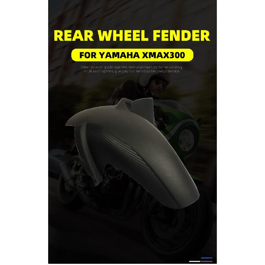 Motorcycle Rear Fender Mudguard Splash Guard For Yamaha X-MAX 300 250 125 XMAX XMAX125 XMAX300 XMAX250 2017 - 2024 Accessories