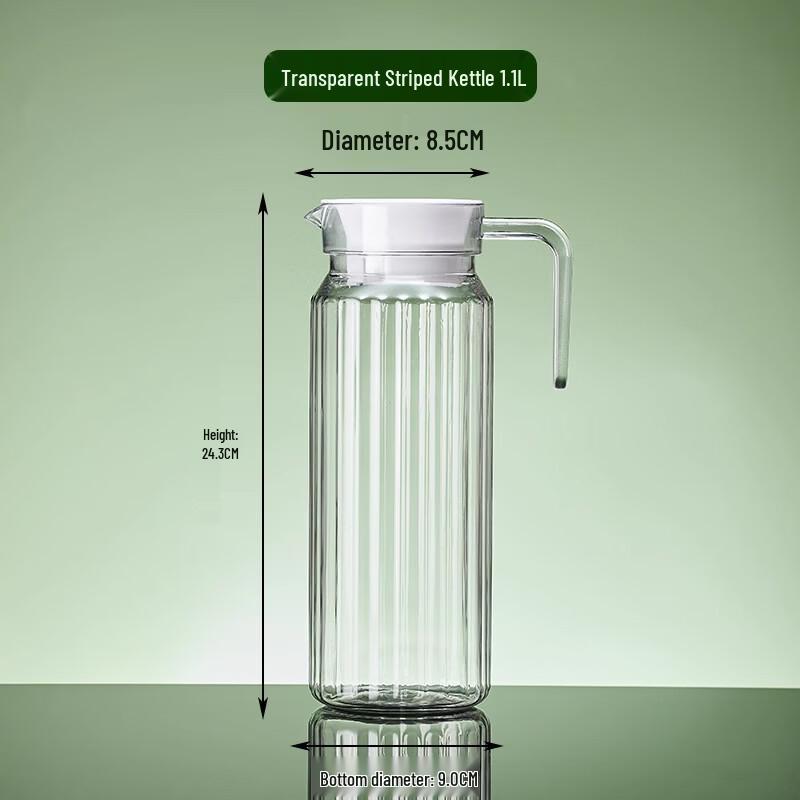 Commercial Striped Acrylic Cold Water Pitcher