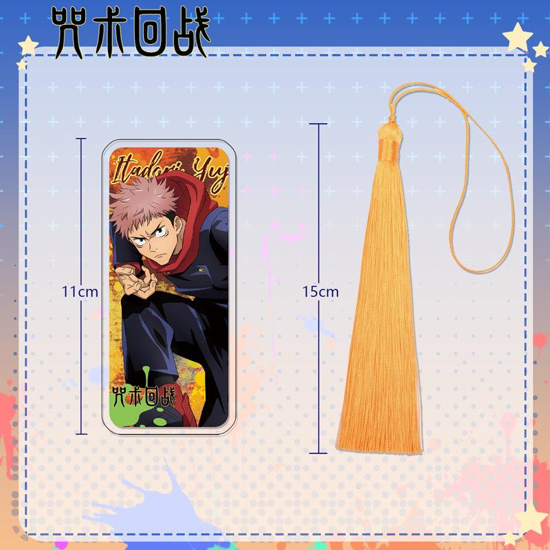 Mantra War601Series Tassel Bookmark  V Hei Hui Five Wu Dog Roll Spines Anime Acrylic Peripheral