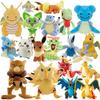 Genuine Dozing Flareon Plushy Item Gengar Pikachu Zapdos Charizard Zapdos Jirachi Lapras Abra Toy Super Dragonite Item