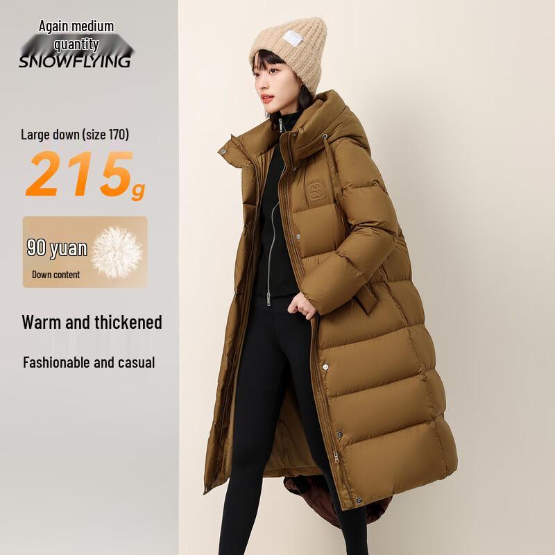 Xuezhongfei Women's Long Hooded Winter Down Parka