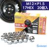Shinsei Wheel Nut Penetrating M12 P1.5 0.7 Inches (17 Mm) 20 Pieces Toyota Other Models M-20K
