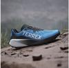 Adidas Terrex Agravic 3 Trail Running Shoes