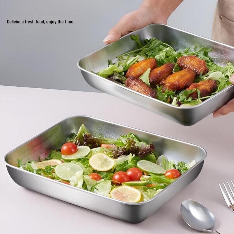 BJ Stainless Steel Rectangular Tray with Lid - 11-Inch