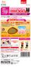 Mysterious Toe Inner Socks to Keep Your Feet Specially Designed for Cold One Size Fits Kobayashi Pharmaceutical Kiribai's Warm, Toes, All, Black,