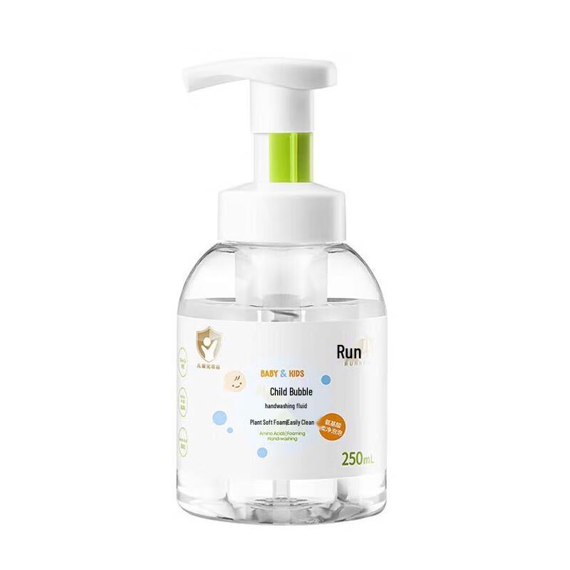 RUNBEN Moisturizing Foam Hand Soap