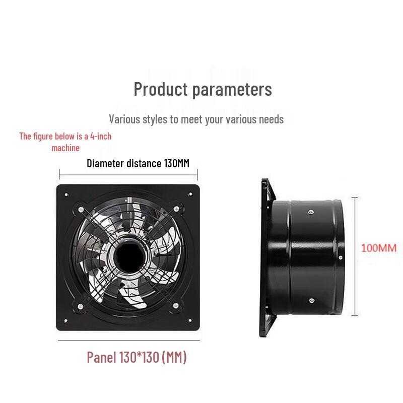 Pujiya Industrial Exhaust Fan