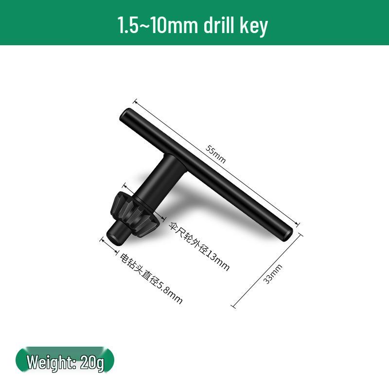 

Electric Drill Chuck with Wrench Conversion Head & Connecting Rod