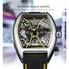 2023 New Square Forsining menns mote motorsykkel Street Tide menns hule automatiske mekaniske klokke Montre Homme