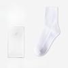 Men's Spring and Autumn Business Embroidery Jacquard Sweat Absorbing Deodorizing Antibacterial Cotton Socks