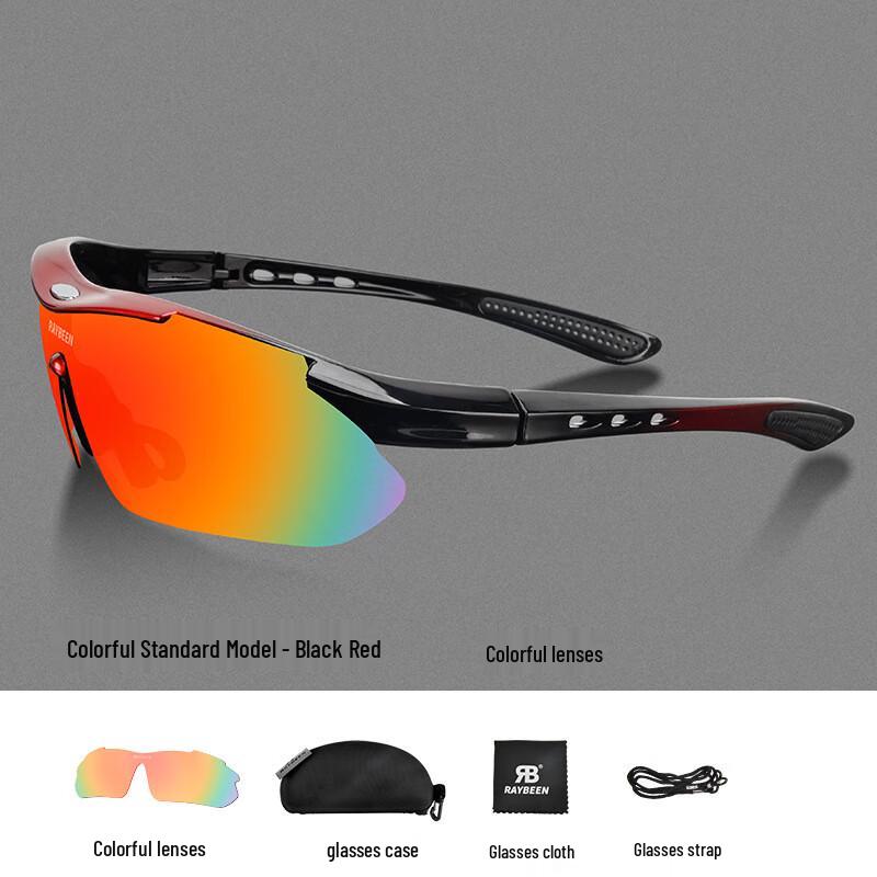 Lishi Cycling Sports Windproof Sunglasses One Size