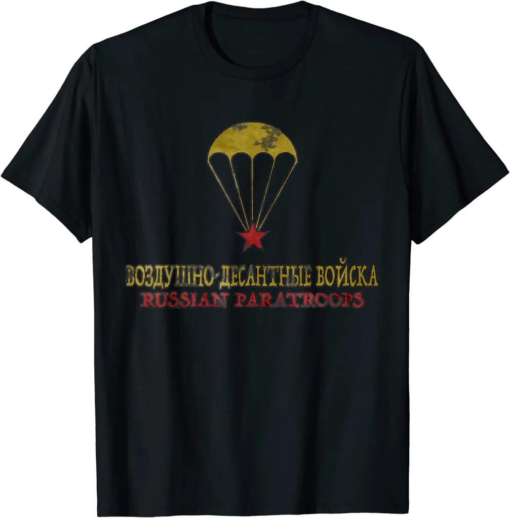 Russian Paratroops Airborne Special Forces Spetsnaz Men TShirt Short Sleeve Casual 100 Cotton ONeck Summer TShirt